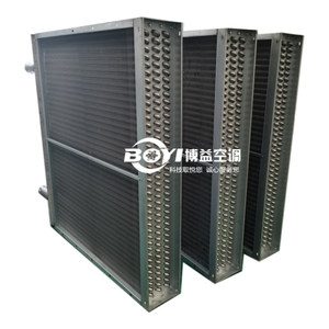 广东博益空调-全不锈钢空调表冷器-非标定制-厂家直供