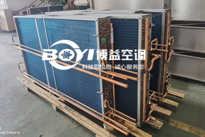 广东博益空调制造-蒸发器.-中央空调厂家非标定制
